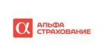 АльфаСтрахование